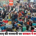 WhatsApp Image 2025-12-06 at 14.15.45