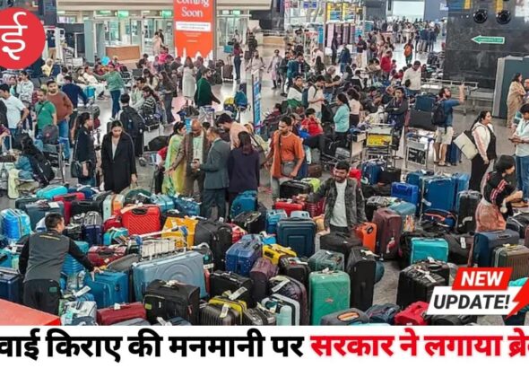 WhatsApp Image 2025-12-06 at 14.15.45