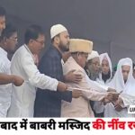 WhatsApp Image 2025-12-06 at 14.44.22