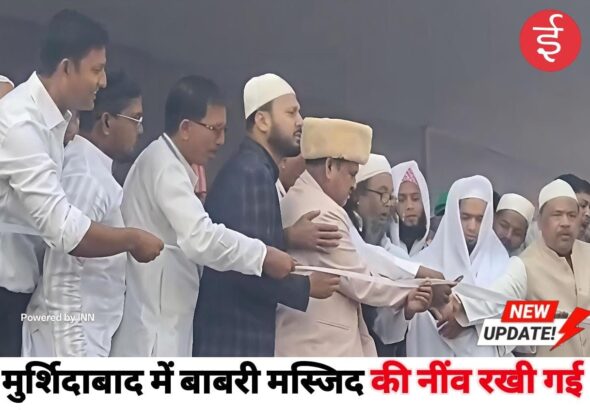 WhatsApp Image 2025-12-06 at 14.44.22