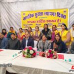 WhatsApp Image 2025-12-06 at 18.20.05