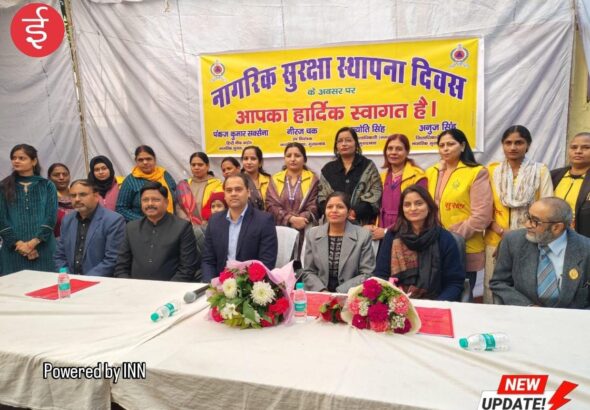 WhatsApp Image 2025-12-06 at 18.20.05