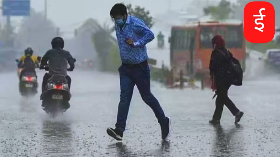 दिल्ली-एनसीआर में भारी बारिश का अलर्ट!  यूपी में आंधी-तूफान