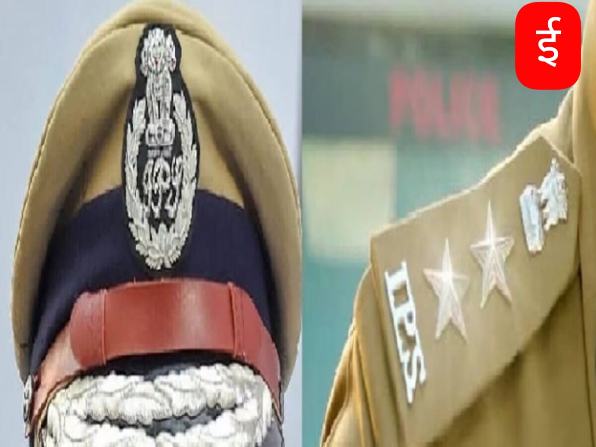 यूपी पुलिस में बड़ा फेरबदल, योगी सरकार ने 14 IPS अफसरों के किए ट्रांसफर