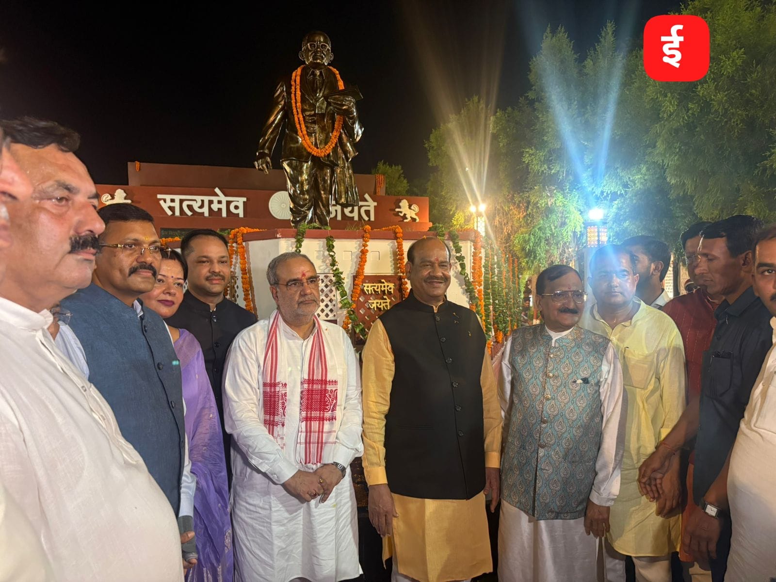 मुरादाबाद : लोकसभा स्पीकर ओम बिड़ला ने किया संविधान साहित्य पार्क का उद्घाटन