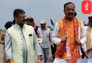 मुरादाबाद : डिप्टी सीएम केशव मौर्य मुरादाबाद पहुंचे