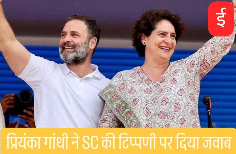 WhatsApp Image 2025-08-05 at 1.11.31 PM