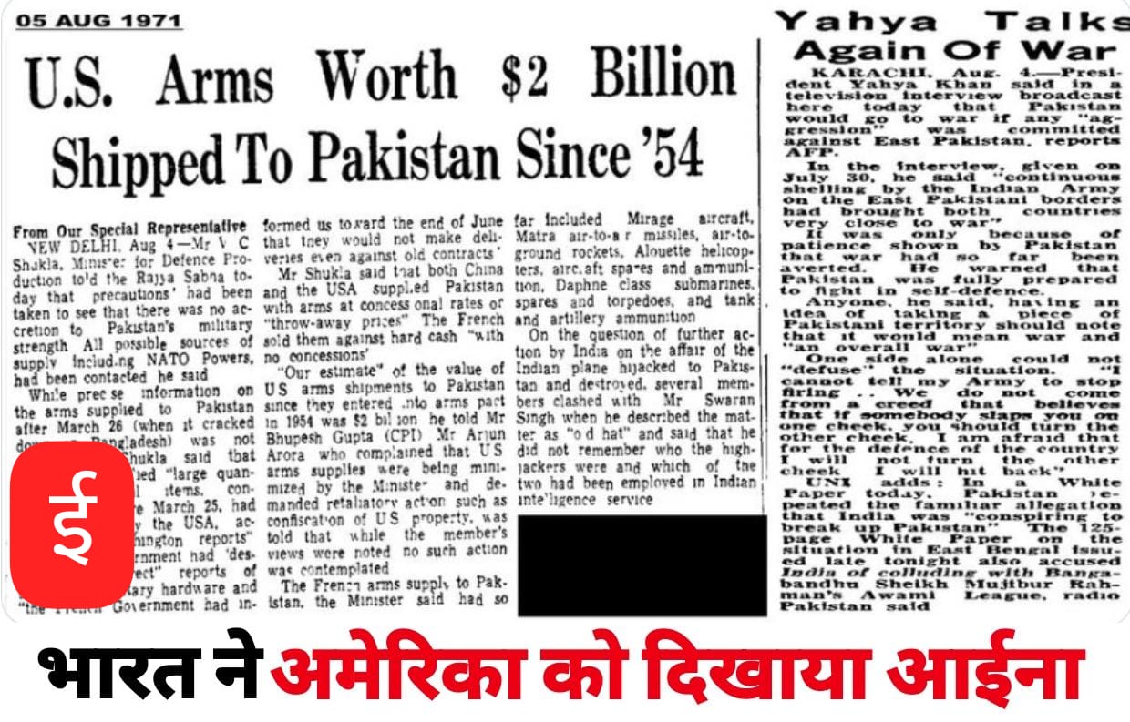 WhatsApp Image 2025-08-05 at 1.34.14 PM