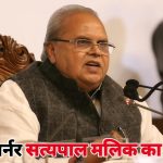 WhatsApp Image 2025-08-05 at 1.45.33 PM