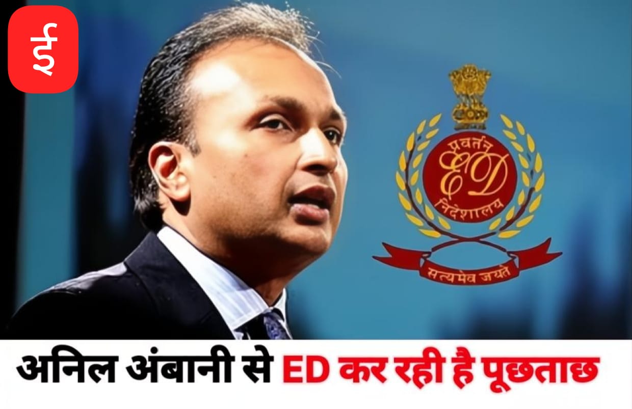 WhatsApp Image 2025-08-05 at 1.59.42 PM