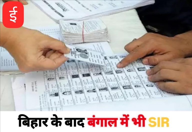 WhatsApp Image 2025-08-05 at 3.43.35 PM
