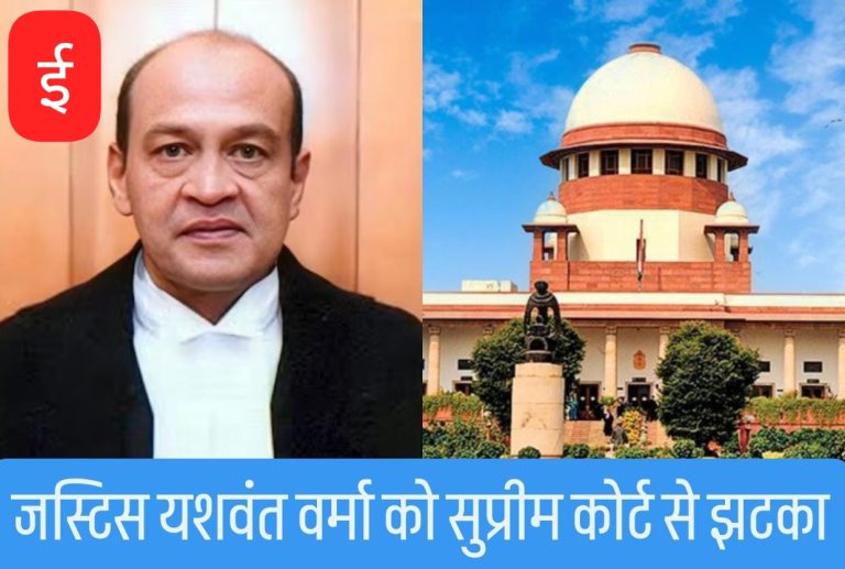 WhatsApp Image 2025-08-07 at 11.35.21 AM