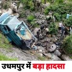 WhatsApp Image 2025-08-07 at 11.58.26 AM