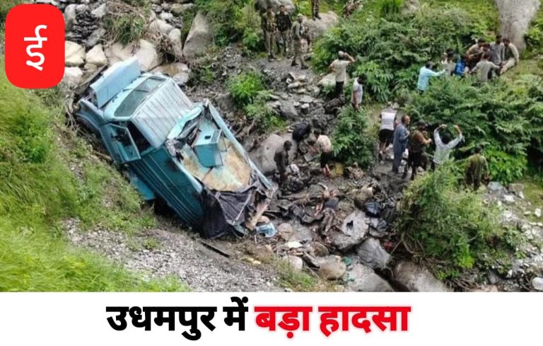 WhatsApp Image 2025-08-07 at 11.58.26 AM