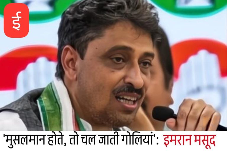 WhatsApp Image 2025-08-12 at 11.25.00
