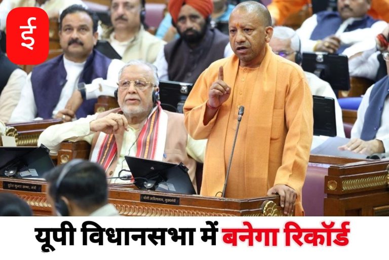 WhatsApp Image 2025-08-13 at 11.00.45