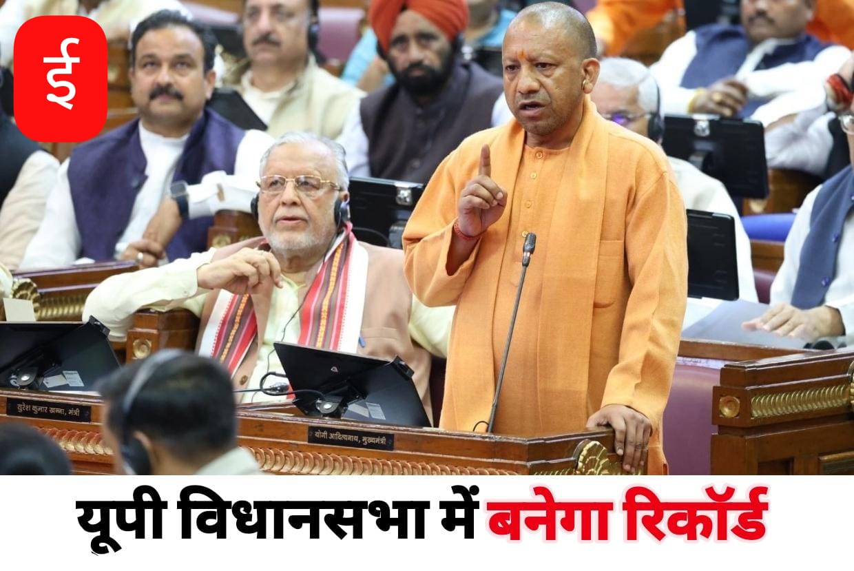 WhatsApp Image 2025-08-13 at 11.00.45