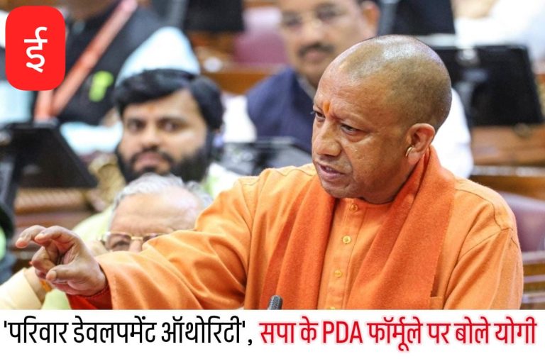 WhatsApp Image 2025-08-14 at 12.11.21