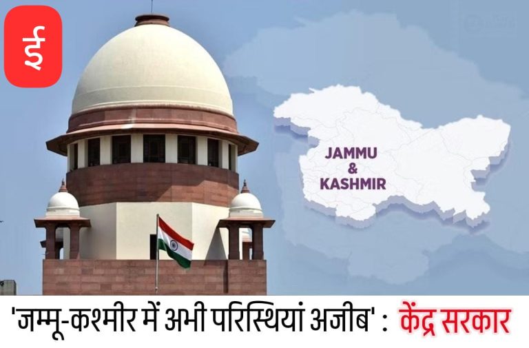 WhatsApp Image 2025-08-14 at 13.10.03