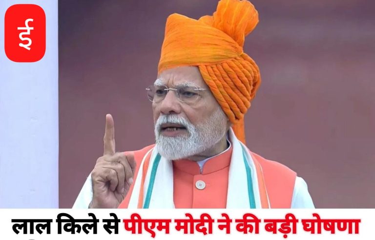 WhatsApp Image 2025-08-15 at 09.45.56