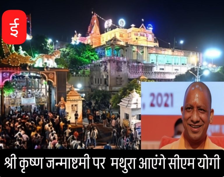 WhatsApp Image 2025-08-16 at 11.25.25