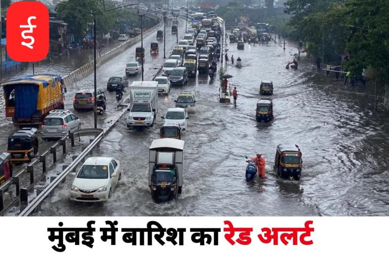 WhatsApp Image 2025-08-18 at 12.34.14