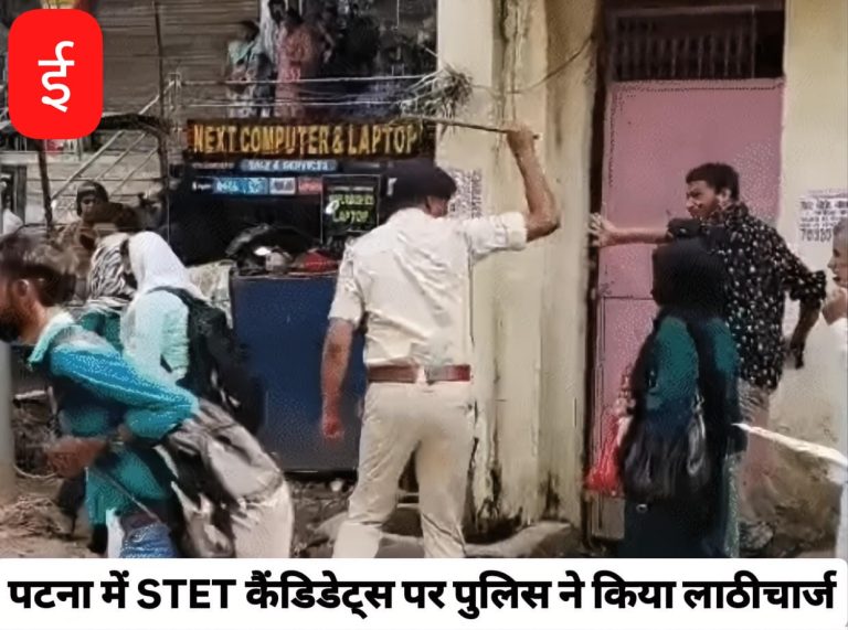 WhatsApp Image 2025-08-18 at 15.23.26