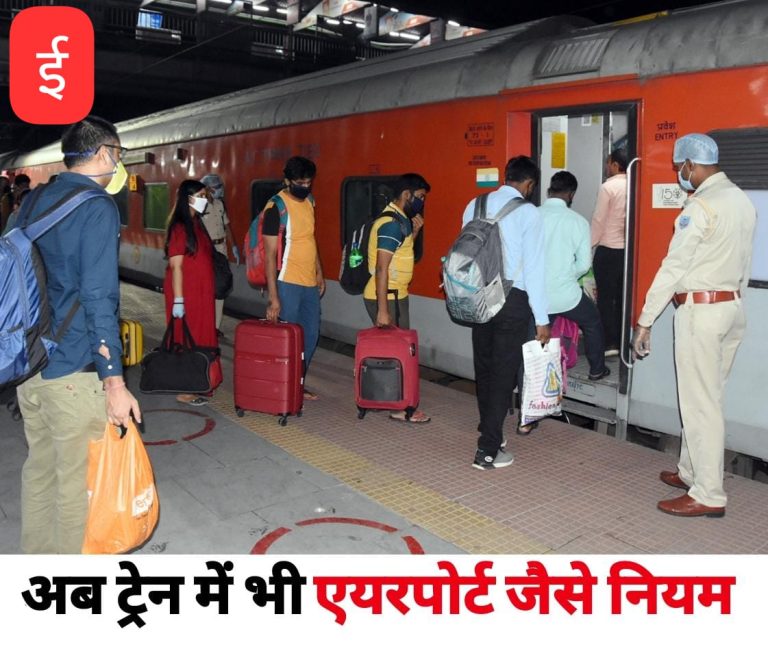 WhatsApp Image 2025-08-19 at 12.22.26