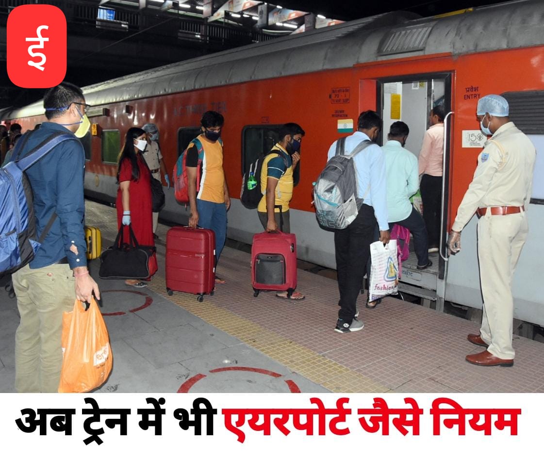 WhatsApp Image 2025-08-19 at 12.22.26