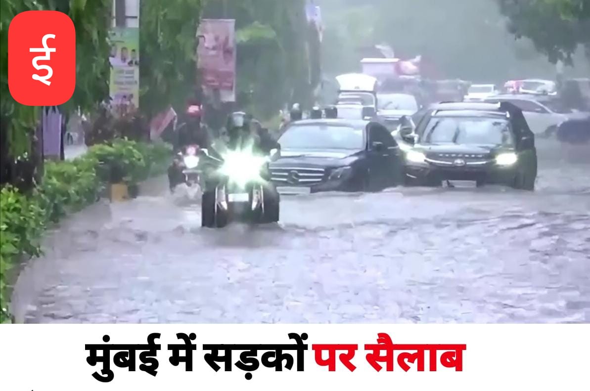 WhatsApp Image 2025-08-19 at 12.35.06