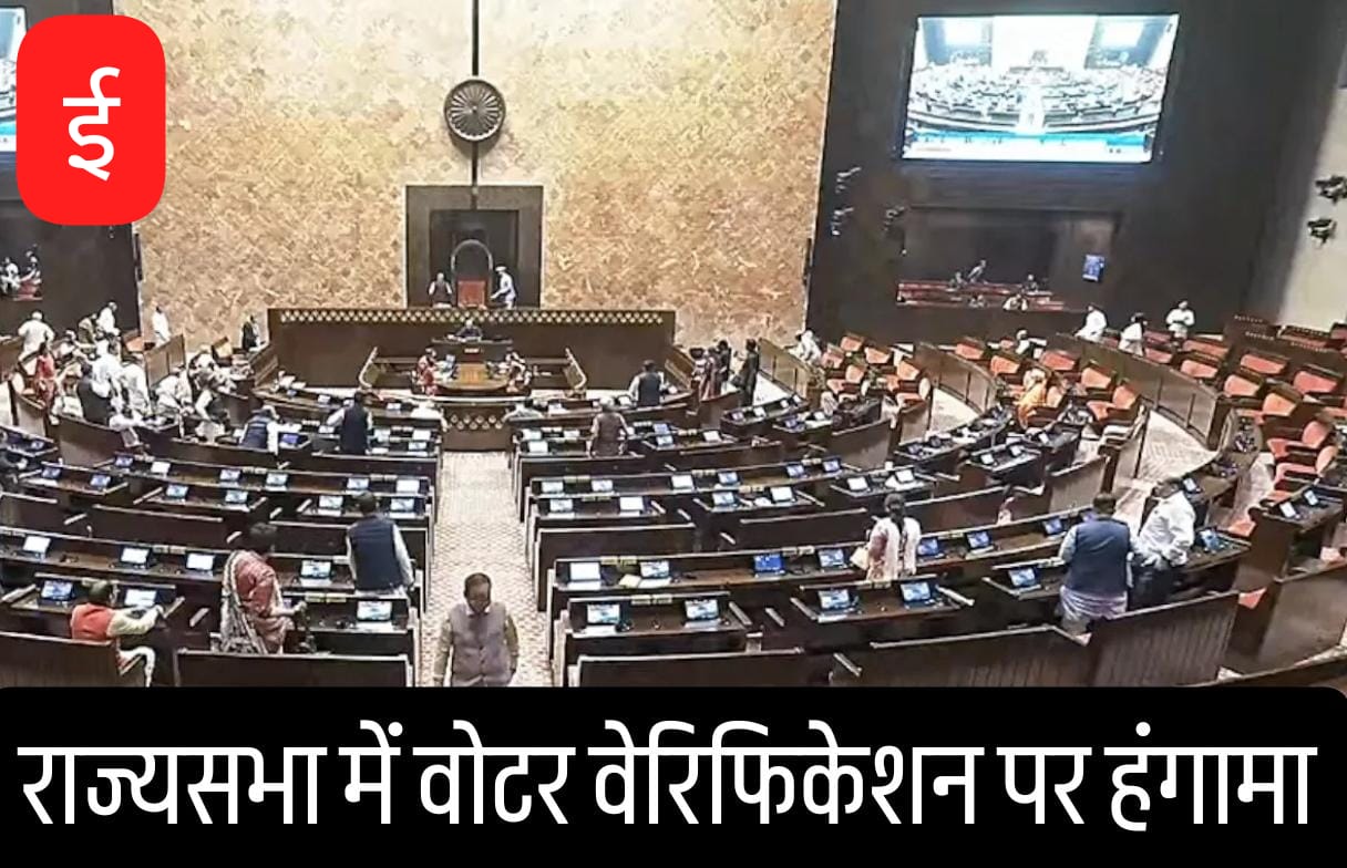 WhatsApp Image 2025-08-19 at 14.57.20