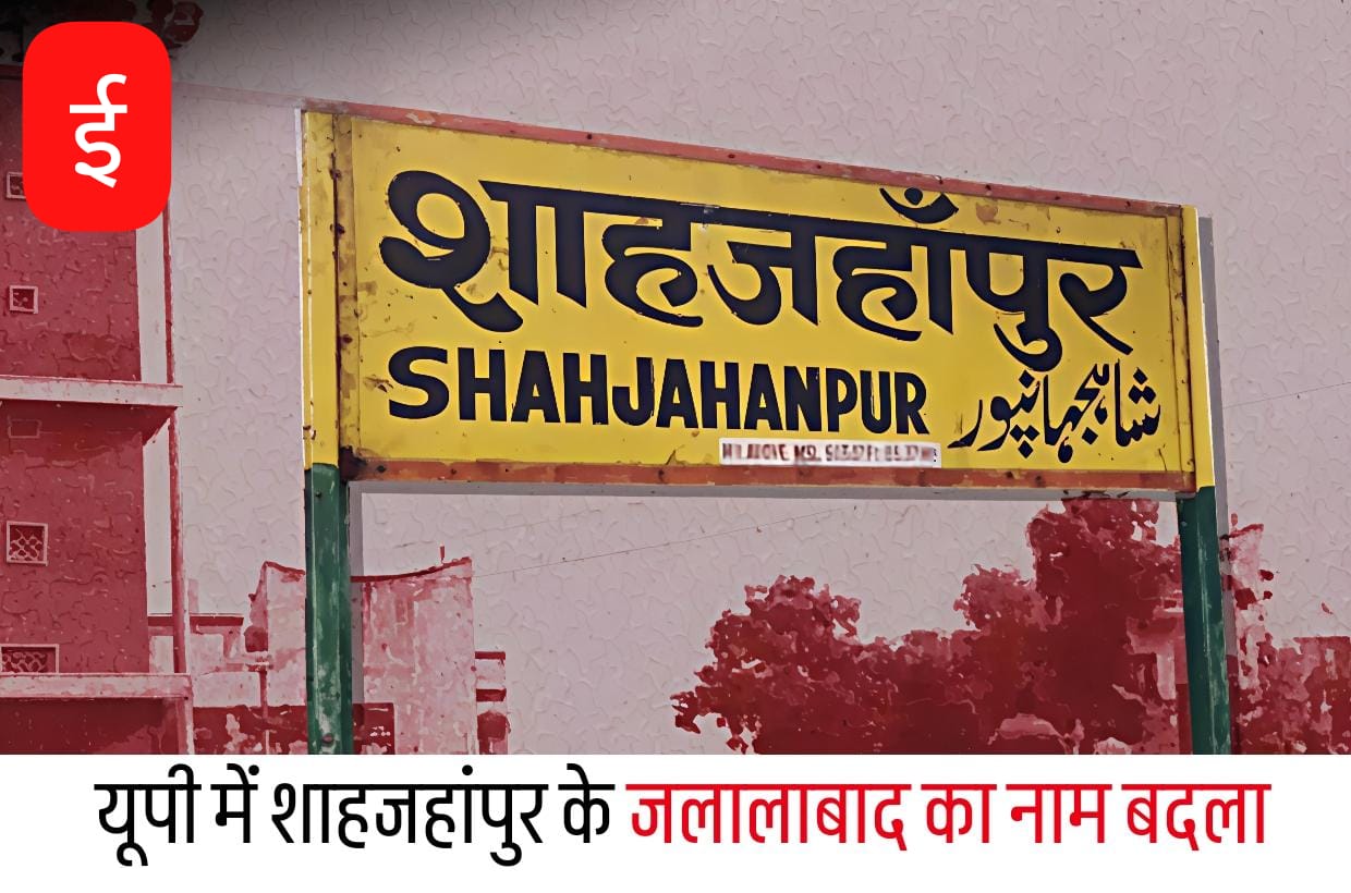 WhatsApp Image 2025-08-20 at 14.18.03