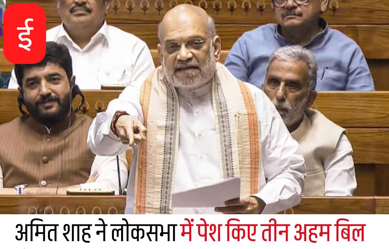 WhatsApp Image 2025-08-20 at 14.28.27