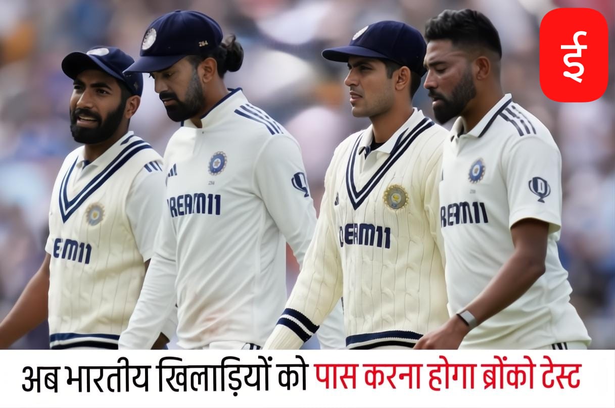 WhatsApp Image 2025-08-21 at 13.12.40