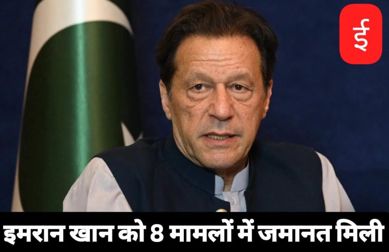 WhatsApp Image 2025-08-21 at 14.46.25
