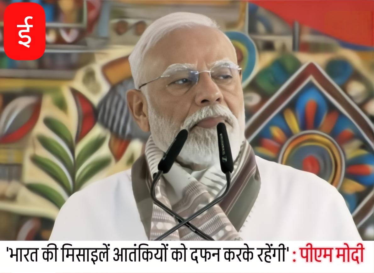 WhatsApp Image 2025-08-22 at 12.39.18