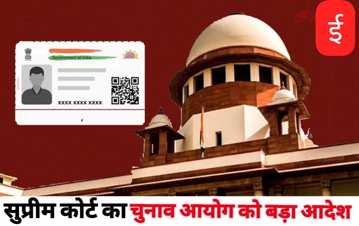 WhatsApp Image 2025-08-22 at 14.58.58