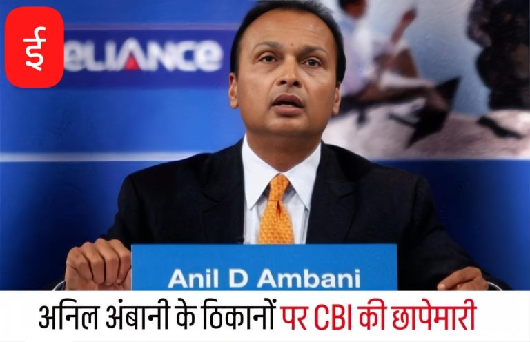 WhatsApp Image 2025-08-23 at 12.03.23