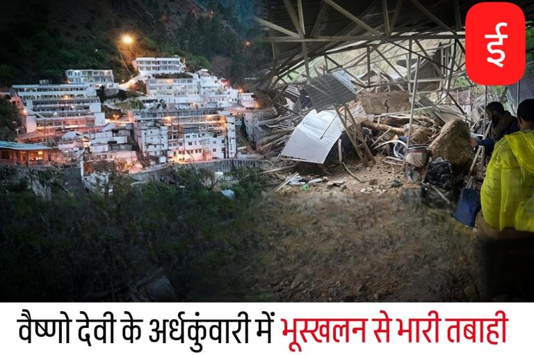 WhatsApp Image 2025-08-27 at 10.57.44