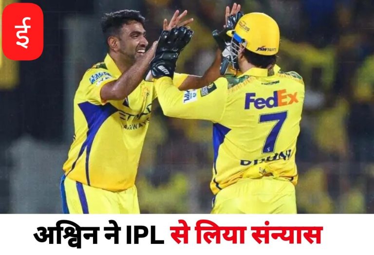 WhatsApp Image 2025-08-27 at 11.06.40