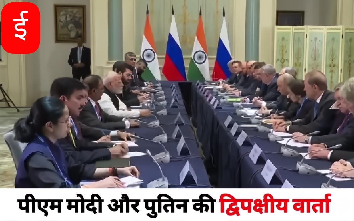 WhatsApp Image 2025-09-01 at 12.15.32