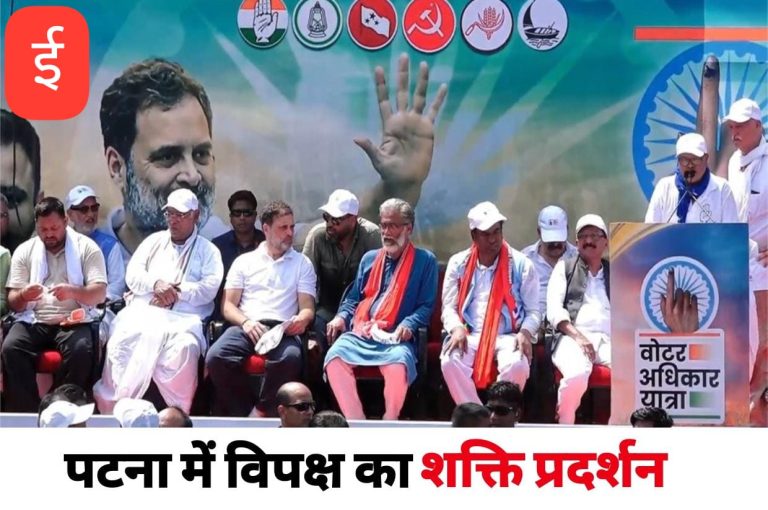WhatsApp Image 2025-09-01 at 13.54.14