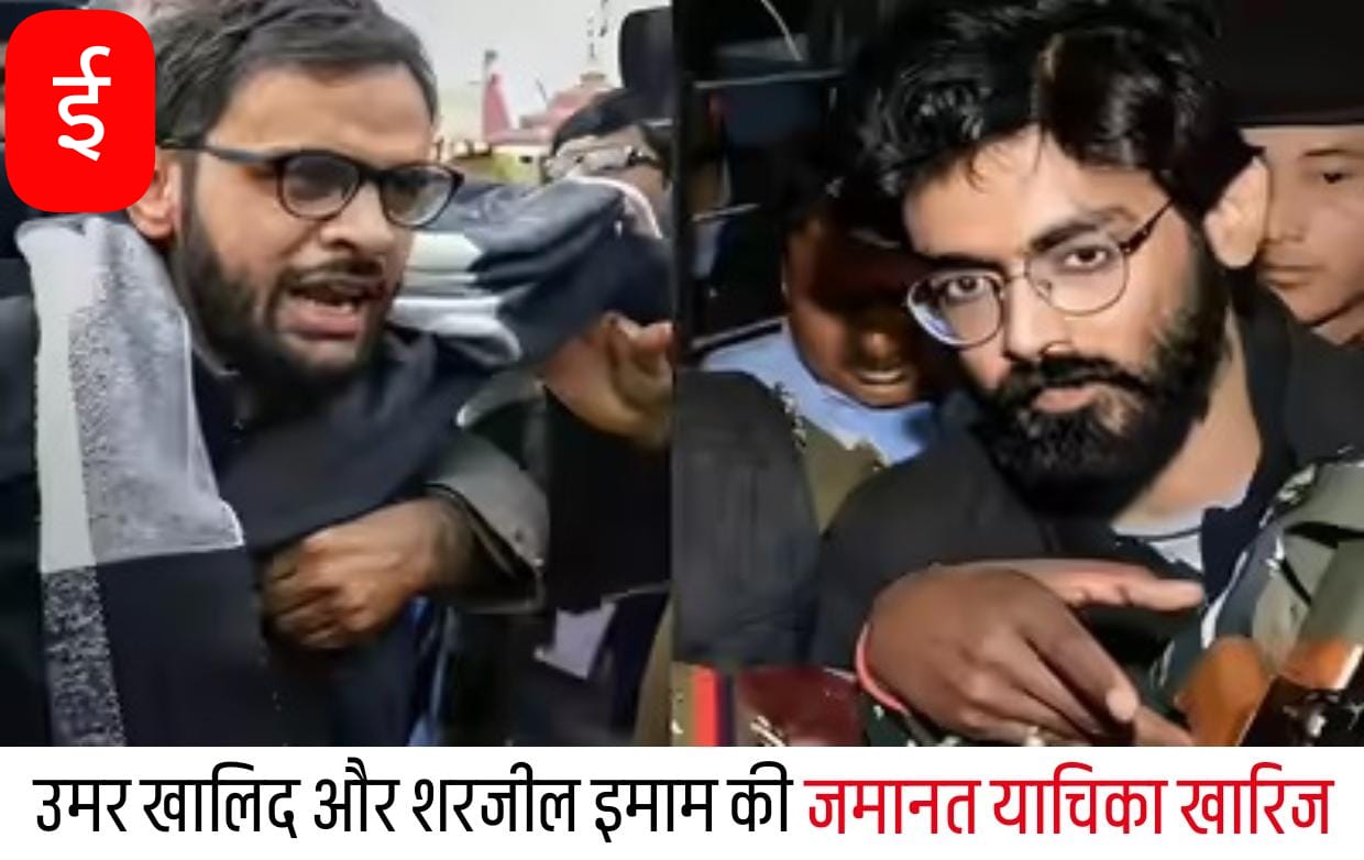 WhatsApp Image 2025-09-02 at 15.03.19