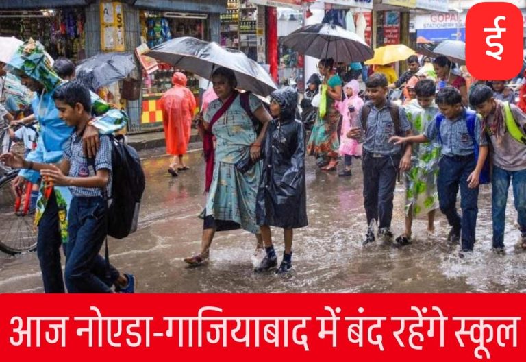 WhatsApp Image 2025-09-03 at 00.02.19