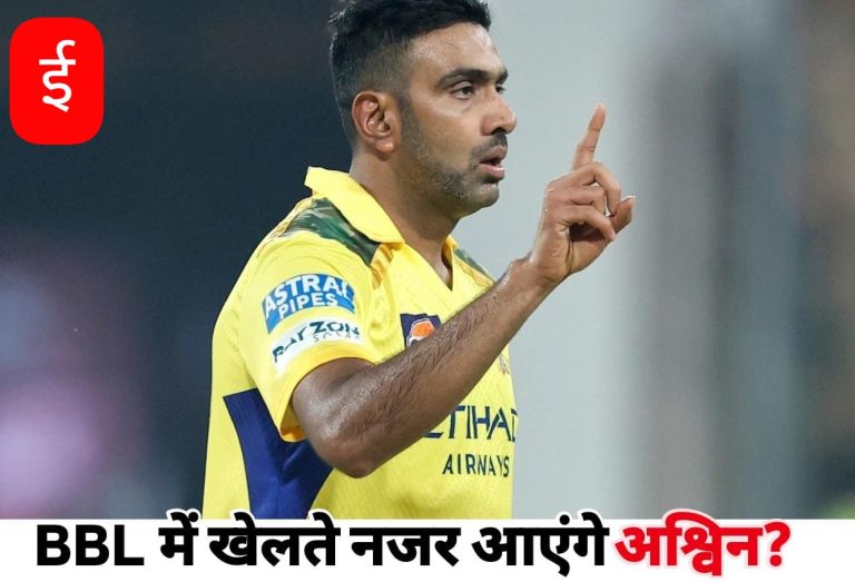 WhatsApp Image 2025-09-03 at 12.19.05