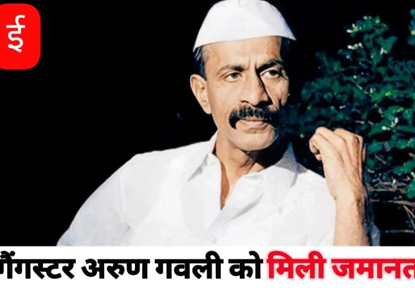 WhatsApp Image 2025-09-03 at 14.03.14