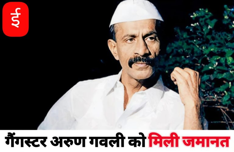 WhatsApp Image 2025-09-03 at 14.03.14