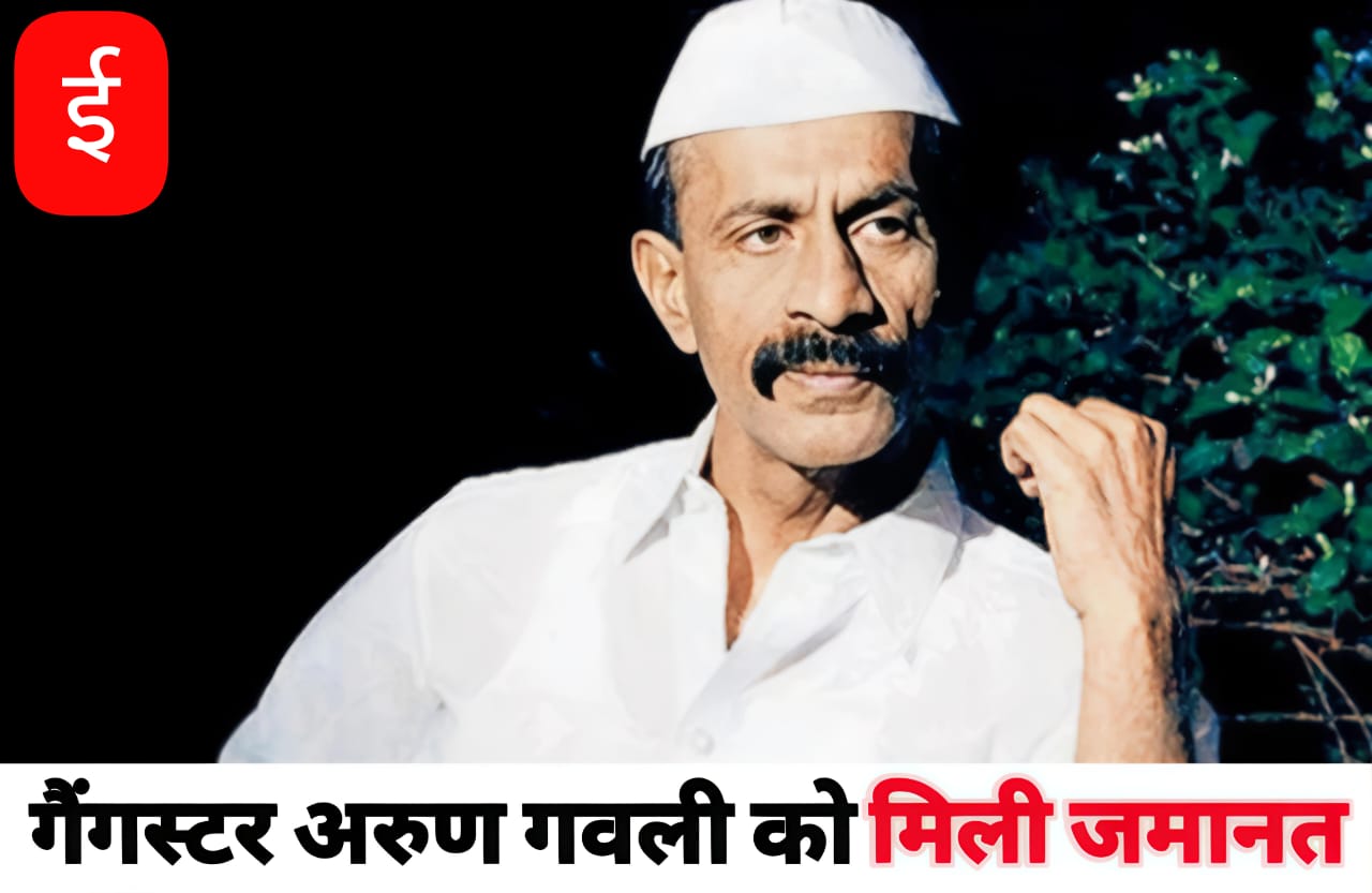WhatsApp Image 2025-09-03 at 14.03.14