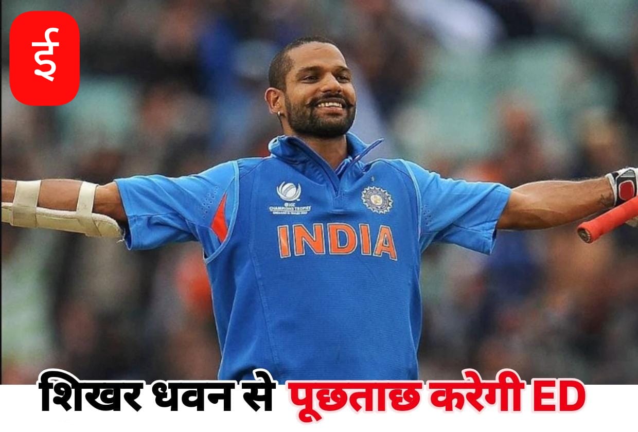 WhatsApp Image 2025-09-04 at 11.08.13