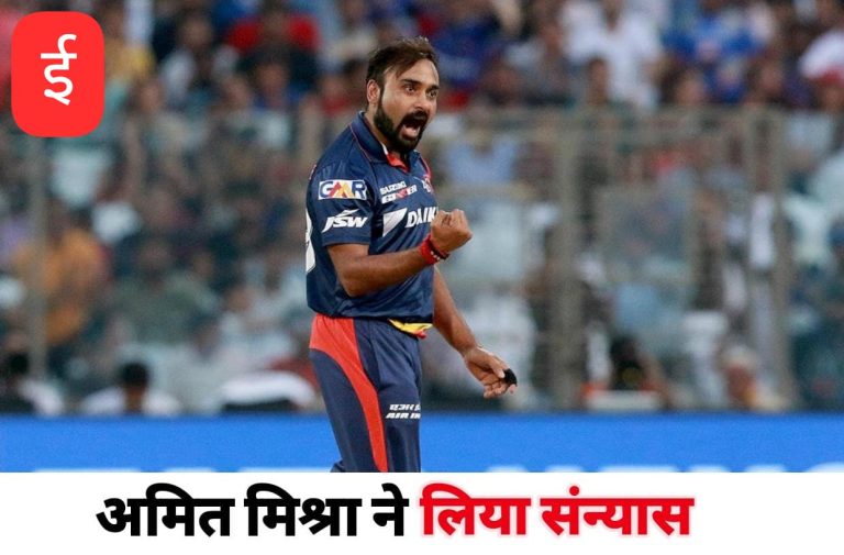 WhatsApp Image 2025-09-04 at 12.46.19